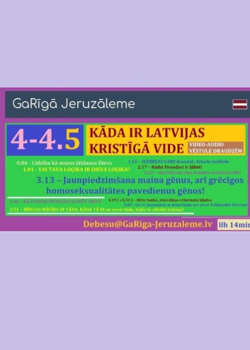 4-4.5--Dievs Uzvar Jezib-elli