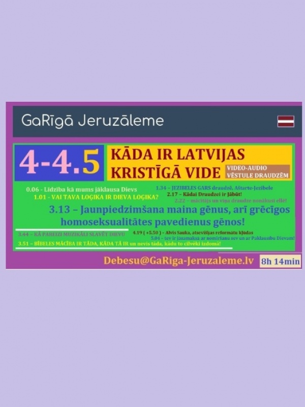 4-4.5--Dievs Uzvar Jezib-elli